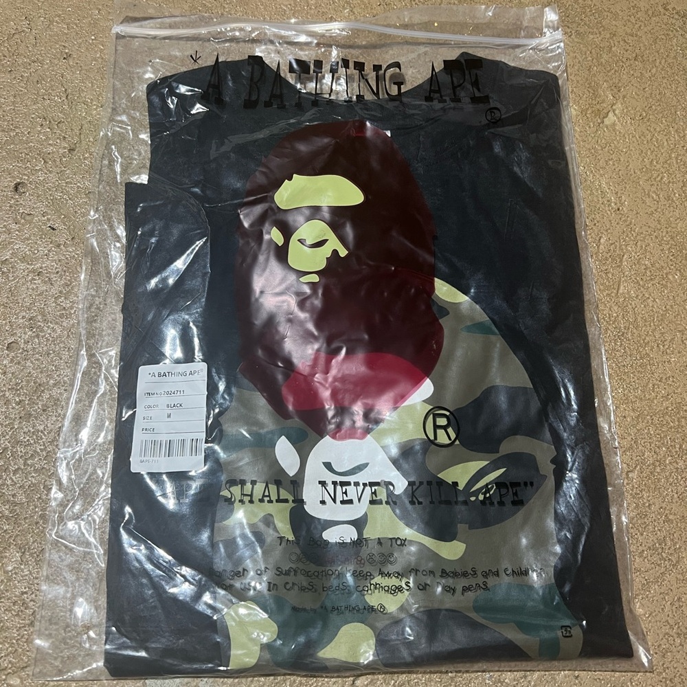 Camo Bape